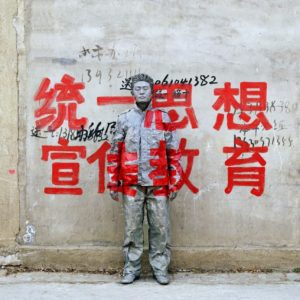 Hiding in the City by Liu Bolin